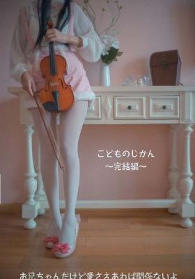 大胆欧美熟妇bbww_蓝光在线播放