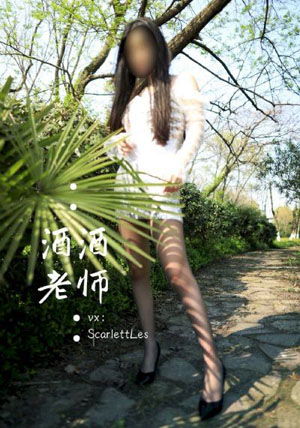 欧美眼妆短视频_大片在线观看