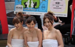 快播电影网日韩影片怡春院_BD超清免费观看