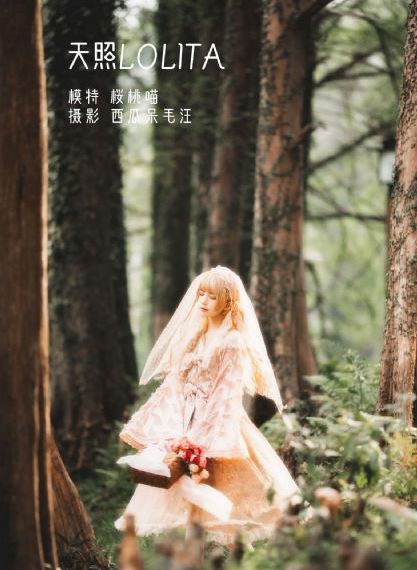 亚洲福利色视频在线看_720电影完整版