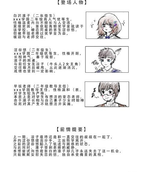 日韩成人av片在线观看_BD英语免费观看最新