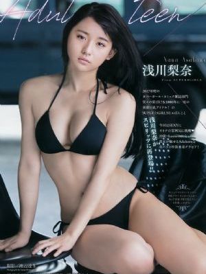 国产芯片是什么牌子的_1080P神马在线观看