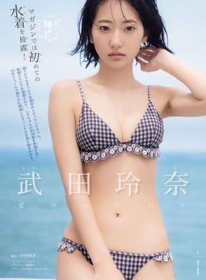 国产蜜桔视频在线观看_DVD高清视频播放