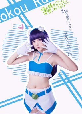 青青草国产精品第1页_DVD日韩电影在线